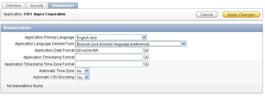 Description of glb_settings.gif follows